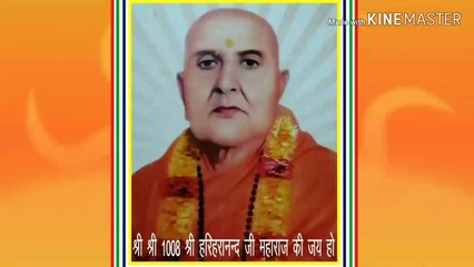 शनि का राशिपरिवर्तन 2020 Part 2 - शनि - shani - Shani rashi parivartan - Saturn transit