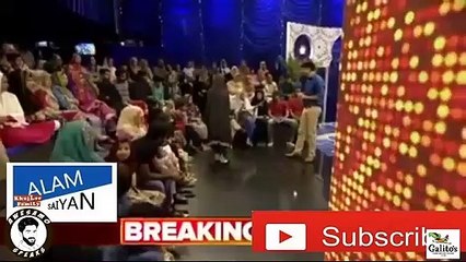 AAMIR BHAI KAY AKHROT ¦ AWESAMO SPEAKS (EID SPECIAL)