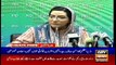 ARY News Headlines | Bilawal Bhutto criticizes NAB amendments | 3 PM | 29 Dec 2019