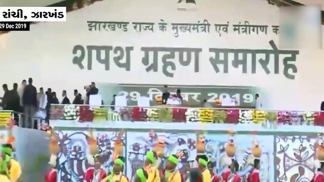 હેમંત સોરેને બીજી વખત મુખ્યમંત્રી પદના શપથ લીધા, રાજ્યના 11માં સીએમ બન્યા