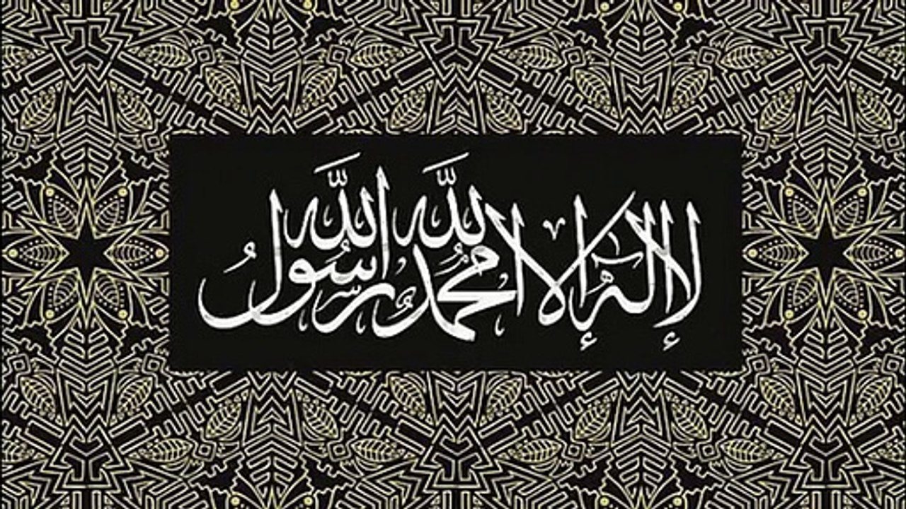 Fateh Makkah Part - 1