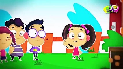 أنا بغسل - طيور بيبي Toyor Baby