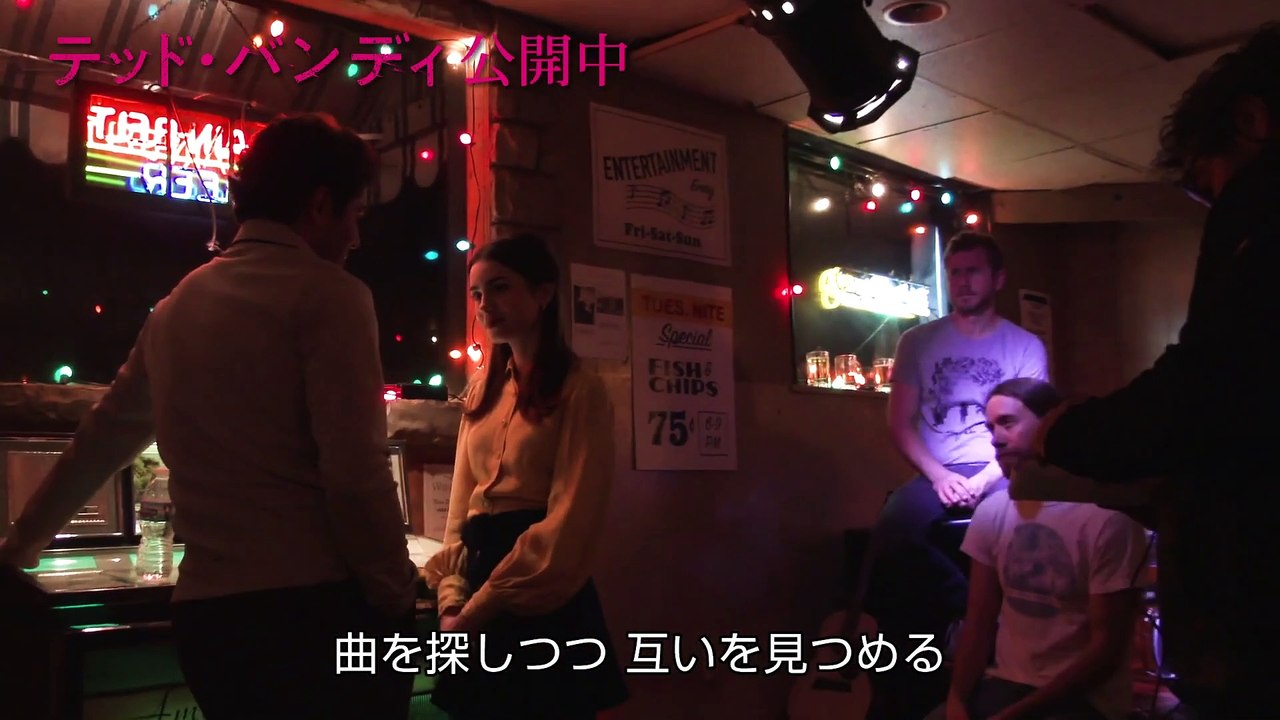 映画『テッド・バンディ』メイキング映像