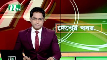 NTV Desher Khobor | 29 December 2019