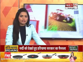 #MOGA : #RTO दफ्तर के चक्कर काटने को मजबूर लोग