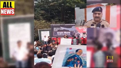 Pakistan Zindabad Slogans In India | Pak Vs India | india Vs Pak | Indian Police