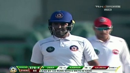 Umar Akmal hits 218 in Quaid-e-Azam Trophy 2019/20 final