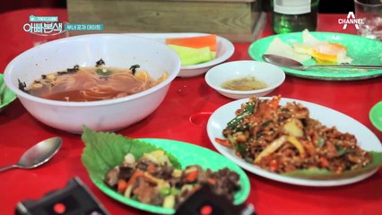 채연부녀의 *포차* 데이트! 아빠가 채연에게 바라는 것은?!