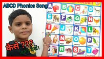 a for apple b for ball | english alphabet song | abcd phonics song abcd phonics song | A for Apple b for Boll, English Varnamala, HINDI ALPHABETS, ALPHABETS, hindi varnamala, baby, A For Apple B for Ball C for Cat, ABC Phonics Song With Image,