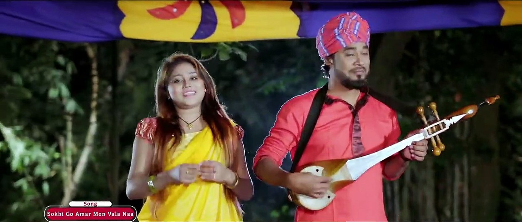 Sokhi Go Amar Mon Vala Naa -- _ সখিগো আমার মন ভালা(720P_HD)