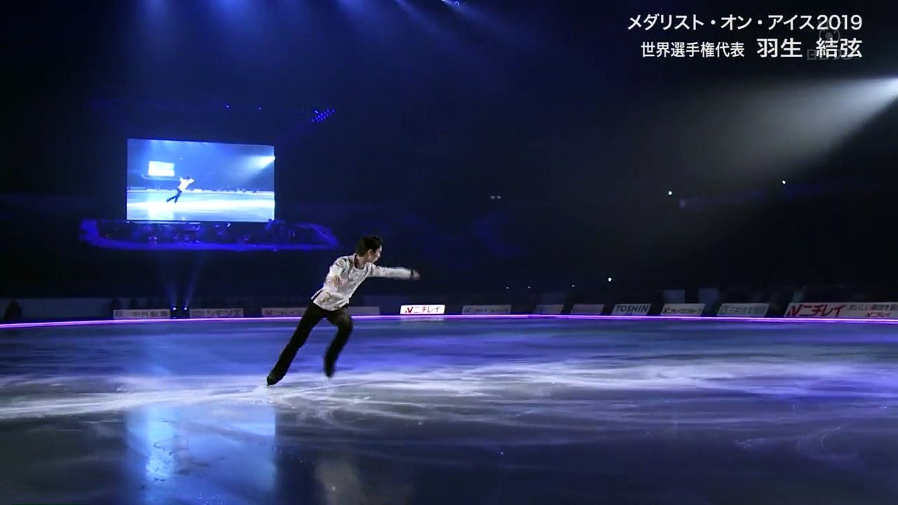 191229　SEIMEI