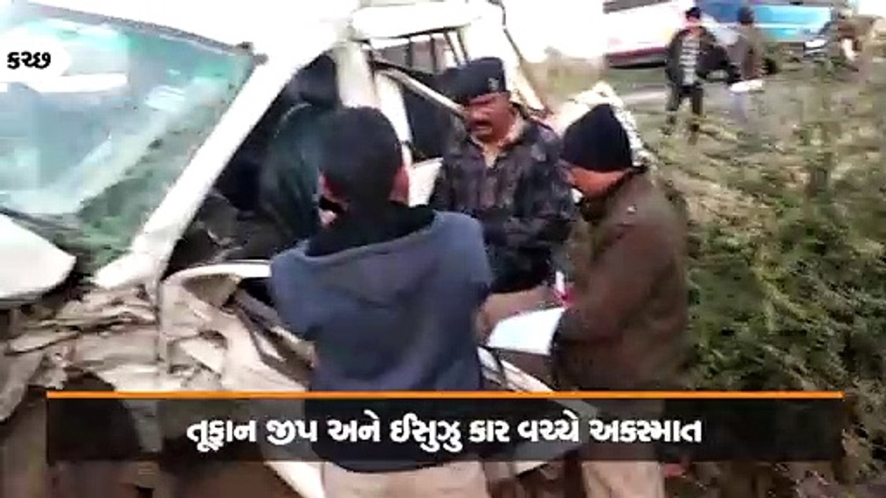 માતાના મઢ અને રવાપર વચ્ચે અકસ્માત, 3ના મોત અને...