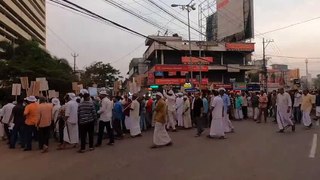 Citizenship Amendment Act CAA CAB CitizenshipAmendmentBill NRC Protest in Aluva Alwaye Kerala, India