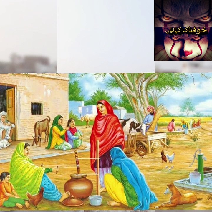 Kaboutar Jinn|کبوتر جن|Haunted Pigeon|Naqabil.e.faramosh Waqiyat|Horror Stories Urdu Hindi|Ghost Stories|Khofnak Kahaniyan|Witch Tales|Halloween Stories|Dark Nights|