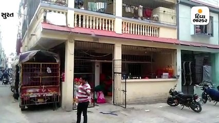 સુરતની સીતારામ સોસાયટી ‘નર્કાગાર’ બની, કેટલાક બાળકો બીમાર હતા તો કેટલાક રૂમના કબાટમાં સૂતેલા મળ્યા