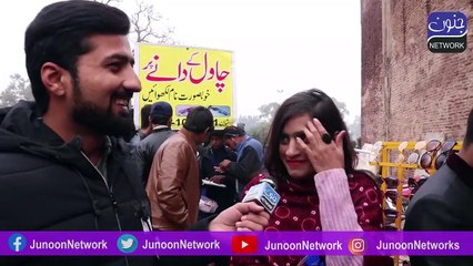 Meray Paas Tum Ho Public Views | ARY Digital |_Junoon Network