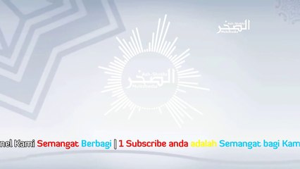 Iqra' KitabAllah (Banjari Cover) - إقرأ كتاب الله