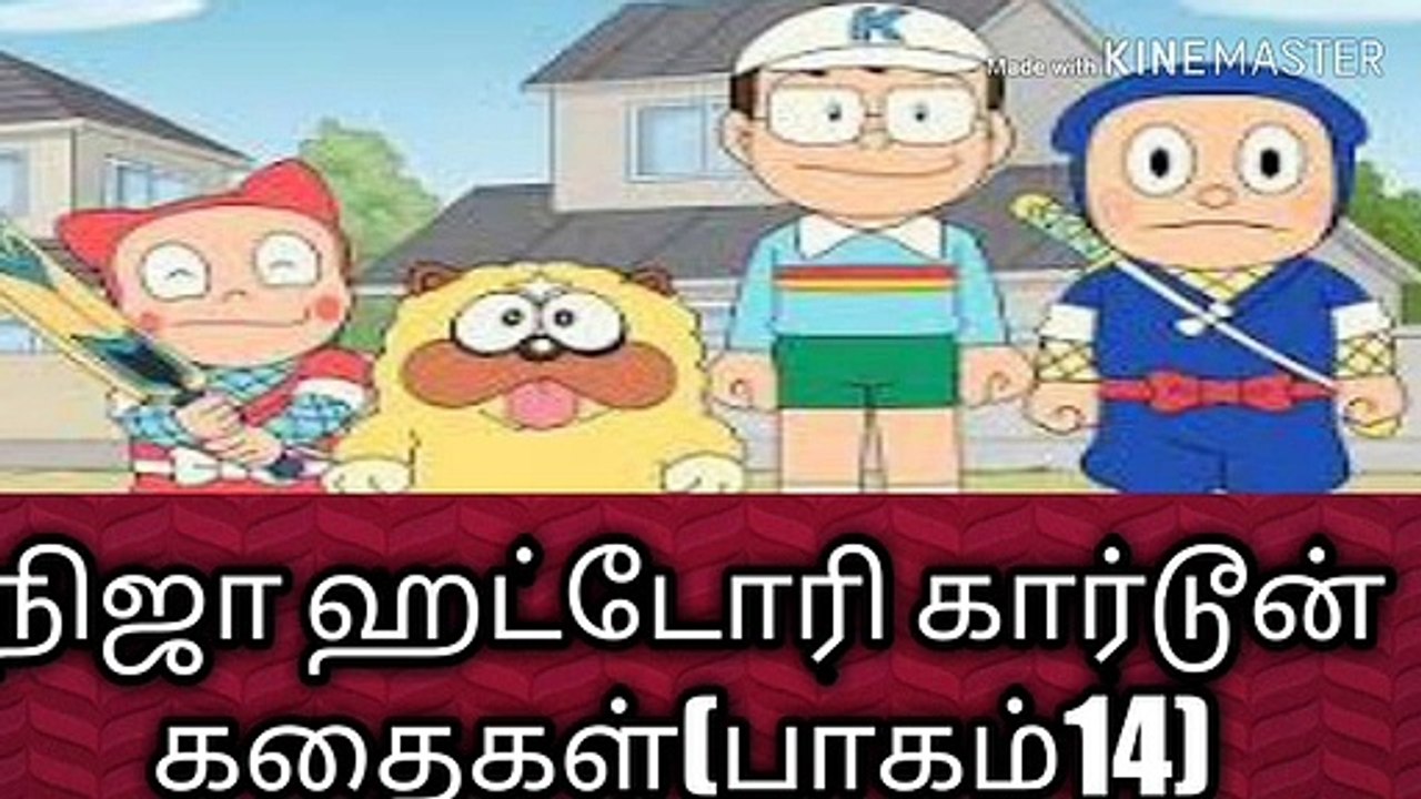 நகைச்சுவை கதைகள்(14)/நிஜா ஹட்டோரி கதைகள்/நல்லதைமட்டும்சொள்வோம்/ஜோஷியர்வெற்றிவடிவேல்/ஜோதிடர்வெற்றிவடிவேல்/தமிழ்
