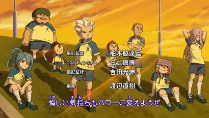 [TK] Inazuma Eleven (Los Super Once) - Capitulo 5 - HD Espanol (Latino)