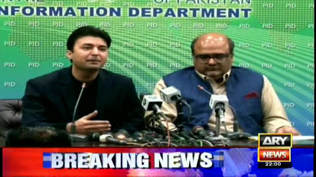 ARYNews Headlines |Pakistan tops the list of Umrah pilgrims to Saudi Arabia| 10PM | 29 Dec 2019