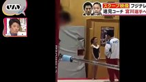Polémica en Japón por el video de este entrenador de gimnasia rítmica pegando a su alumna