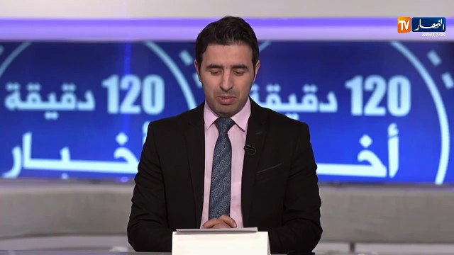 ألتراس شبيبة القبائل تصدر بيانا تستنكر فيه إعتداء ملال على أحد الأنصار في المغرب