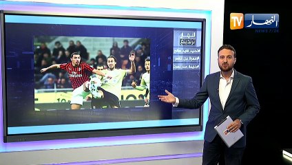 ترندينغ النهار: عمرة بن ناصر تصنع الحدث عبر مواقع التواصل الإجتماعي