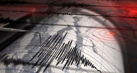 Bulgaristan'da deprem! AFAD verilerine göre şiddeti 4,1
