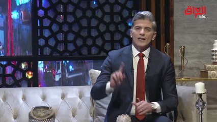 الخالدي يستهل " حديث بغداد " بحكمة وعبرة تستحق مشاهدتها والاستفادة منها