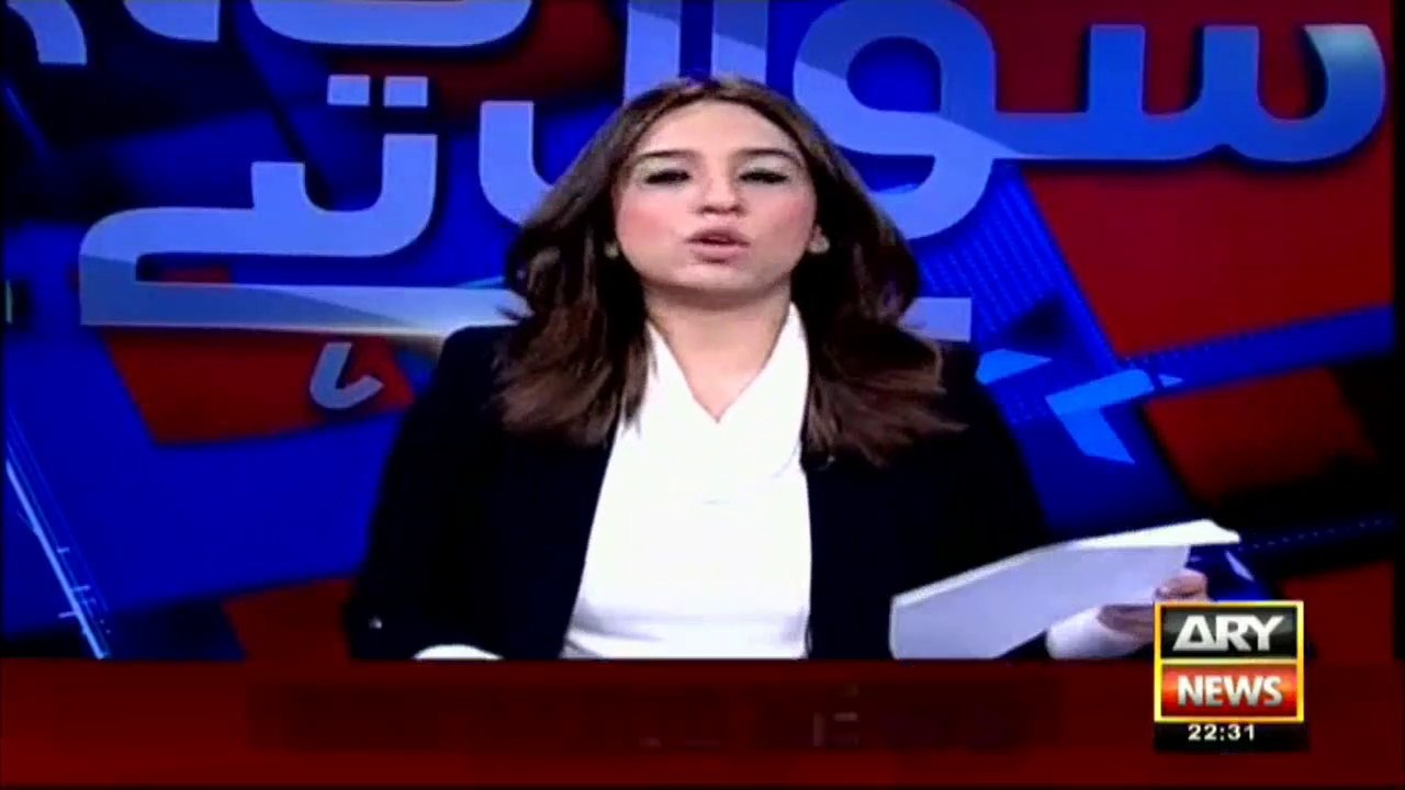 Will NAB Amendment be tabled in parliament?