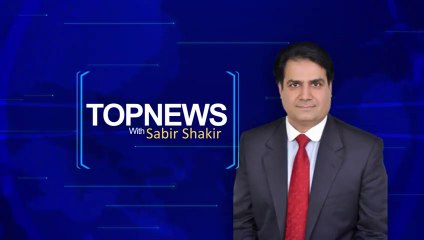 Imran Khan's new war on the corrupt mafia. That they could not understand