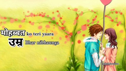 Kahi bankar hawa ur to na jaoge song whtsapp status | sad status for boy