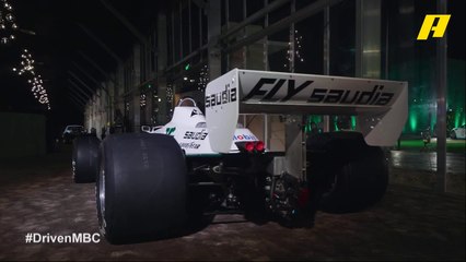 سلطان في جولة بمعرض الرياض للسيارات ويكشف عن أهم القطع النادرة والثمينة بدريفن