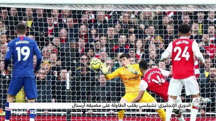 سبور تايم: الأحد 29 دجنبر 2019    - 29/12/2019