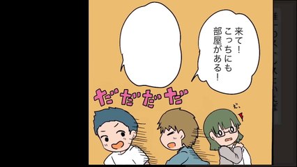 私の洋服を大量に盗み切り刻んでいた義姉。ナメた態度にブチギレ寸前！→するとその時、義姉「いやー!!(号泣)」→なんとwww【漫画】