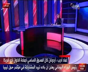 سمير فرج : مصر مستعدة جدًا لأي تهديد للأمن المصري