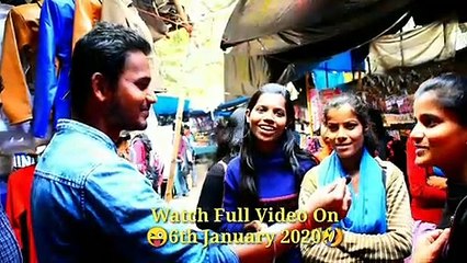 Double Meaning Questions On Cute Girls  | Awesome Reaction By College Girls -  ये है धनबाद की छोरियां | ARKpranks - Dhanbad