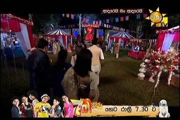 Adarei Man Adarei  Episode 1064
