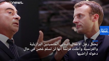 لبنان ينفي لقاء عون بغصن بعد وصوله إلى بيروت