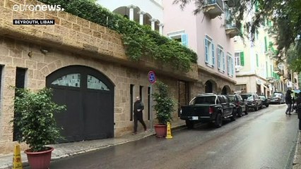 Sept individus soupçonnés d'avoir facilité la fuite de Ghosn arrêtés en Turquie