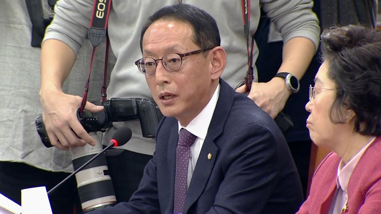 [추미애 청문회] 김도읍 "후보자 자료 제출 거부...자격 없어, 사퇴하라" / YTN