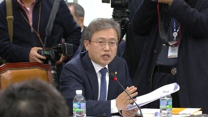 추미애 후보자 인사청문회 ② / YTN