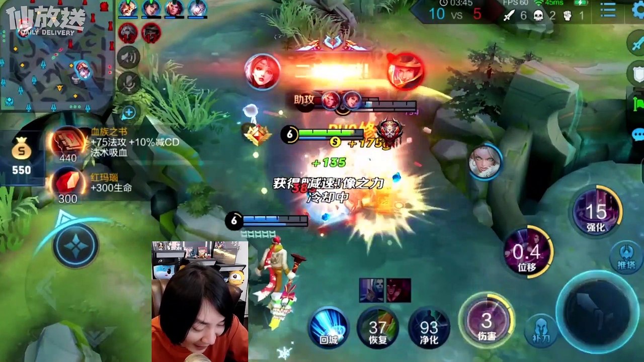 【每日仙放送】粉丝滤镜过于强大！1-6的玄策也能闭眼瞎吹！