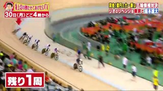 坂上忍の勝たせてあげたいＴＶ～世界最強の男たちが大激突SP!～ - 19.12.29
