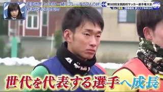 第９８回全国高校サッカー選手権 開幕直前SP - 19.12.29