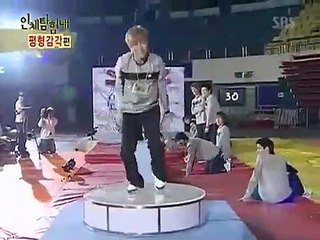 Super Junior EHB moments