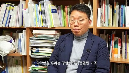[연합뉴스TV 스페셜] 113회 : 열여덟 '보호종료아동' 세상에 홀로서다