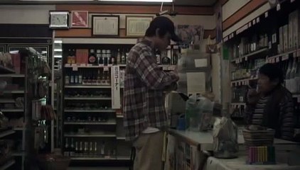 Green Mind, Metal Bats 青春☆金属バット (Seishun kinzoku batto) [2006] • Japan