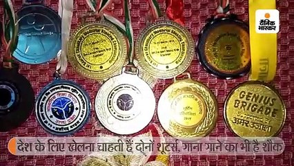 उधार की राइफल से प्रैक्टिस कर, देश के लिए गोल्ड पर निशाना लगाना चाहती हैं- जुड़वा बहनें