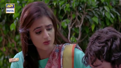 Meray Paas Tum Ho Episode 20 [Subtitle Eng] Presented by Zeera Plus- ARY Digital Drama 28 Dec 2019